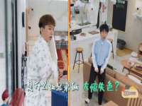 哈尔滨若特蒂科技有限公司