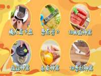 哈尔滨若特蒂科技有限公司