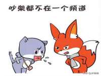 哈尔滨若特蒂科技有限公司