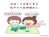 哈尔滨若特蒂科技有限公司