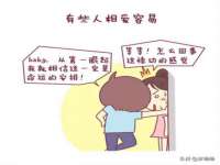 哈尔滨若特蒂科技有限公司