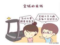 哈尔滨若特蒂科技有限公司