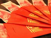 哈尔滨若特蒂科技有限公司