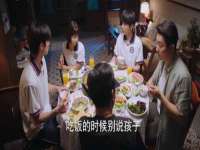 哈尔滨若特蒂科技有限公司