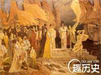 哈尔滨若特蒂科技有限公司