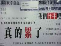 哈尔滨若特蒂科技有限公司