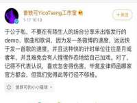 哈尔滨若特蒂科技有限公司