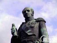哈尔滨若特蒂科技有限公司
