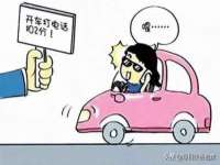 哈尔滨若特蒂科技有限公司