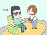 哈尔滨若特蒂科技有限公司