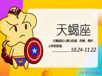 哈尔滨若特蒂科技有限公司