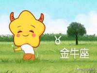 哈尔滨若特蒂科技有限公司