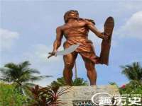 哈尔滨若特蒂科技有限公司
