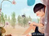 哈尔滨若特蒂科技有限公司