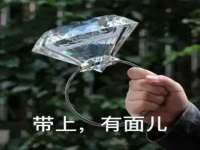 哈尔滨若特蒂科技有限公司