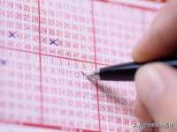 哈尔滨若特蒂科技有限公司