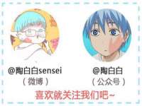 哈尔滨若特蒂科技有限公司