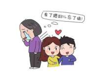 哈尔滨若特蒂科技有限公司