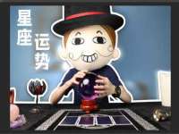 哈尔滨若特蒂科技有限公司