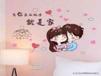 哈尔滨若特蒂科技有限公司