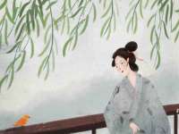 哈尔滨若特蒂科技有限公司