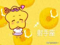 哈尔滨若特蒂科技有限公司