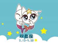 哈尔滨若特蒂科技有限公司