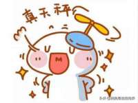 哈尔滨若特蒂科技有限公司