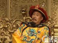 哈尔滨若特蒂科技有限公司