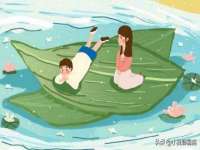 哈尔滨若特蒂科技有限公司