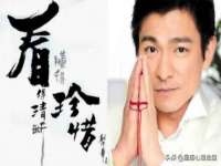 哈尔滨若特蒂科技有限公司