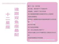 哈尔滨若特蒂科技有限公司