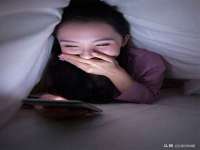 哈尔滨若特蒂科技有限公司