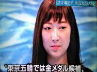 哈尔滨若特蒂科技有限公司