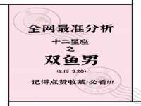 哈尔滨若特蒂科技有限公司