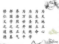 哈尔滨若特蒂科技有限公司