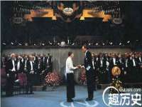 哈尔滨若特蒂科技有限公司