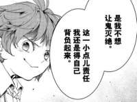 哈尔滨若特蒂科技有限公司