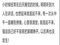 哈尔滨若特蒂科技有限公司