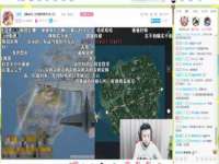 哈尔滨若特蒂科技有限公司