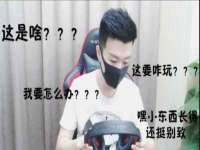 哈尔滨若特蒂科技有限公司