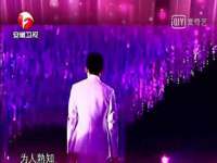 哈尔滨若特蒂科技有限公司