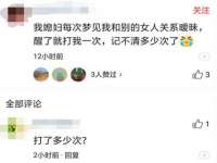 哈尔滨若特蒂科技有限公司