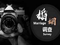 哈尔滨若特蒂科技有限公司