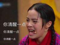 哈尔滨若特蒂科技有限公司