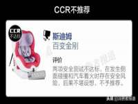 哈尔滨若特蒂科技有限公司