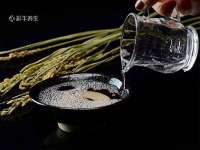 哈尔滨若特蒂科技有限公司