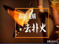 哈尔滨若特蒂科技有限公司