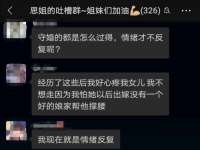 哈尔滨若特蒂科技有限公司