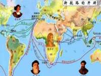 哈尔滨若特蒂科技有限公司